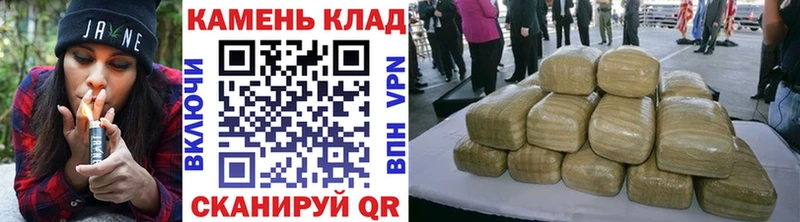 Магазины продажи наркотиков Елизово АМФЕТАМИН  КОКАИН  Альфа ПВП  Гашиш  МАРИХУАНА 