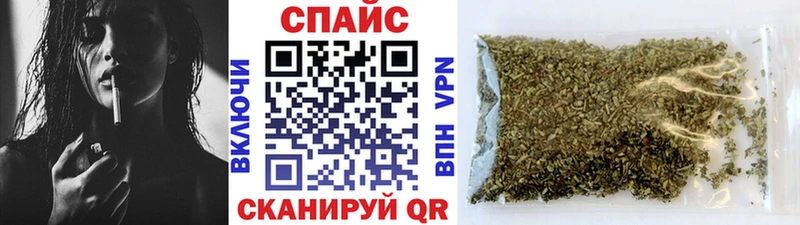 Бутират оксана  купить наркотик  Елизово 