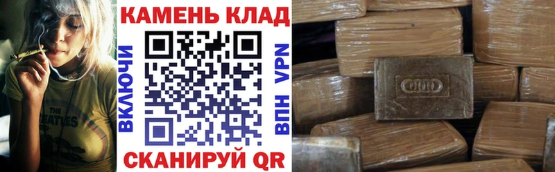 ГАШ VHQ Елизово