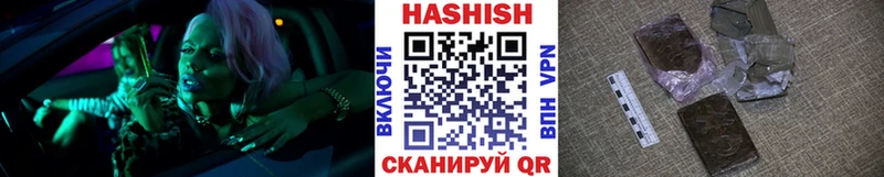 Гашиш индика сатива  сколько стоит  Елизово 