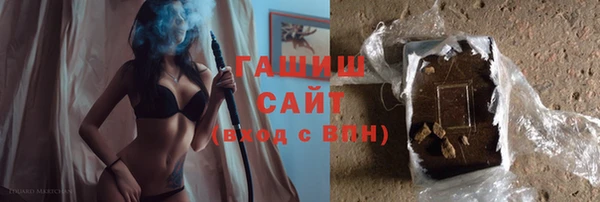 альфа пвп Бугульма