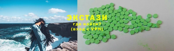 не бодяженный Бронницы
