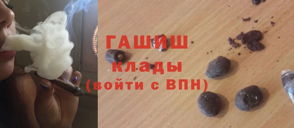 PSILOCYBIN Остров