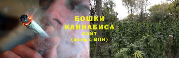 марки lsd Бородино