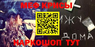 mdpv Гай