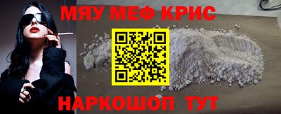 mdpv Гай