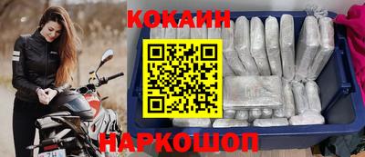 прущие крисы Берёзовский