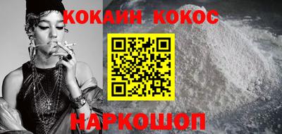 прущие крисы Берёзовский