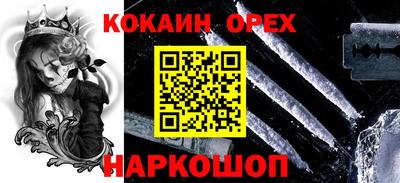 mdpv Гай
