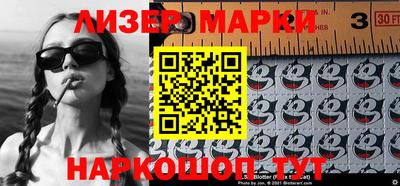 прущие крисы Берёзовский