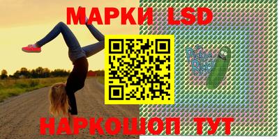 кокаин колумбия Гатчина