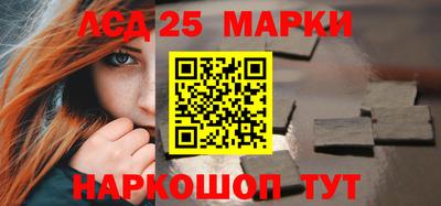 таблы Гусев