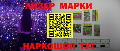 mdpv Гай