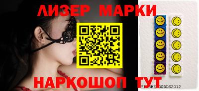 прущие крисы Берёзовский