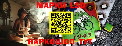 метадон Бийск