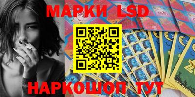 гашик Гусиноозёрск