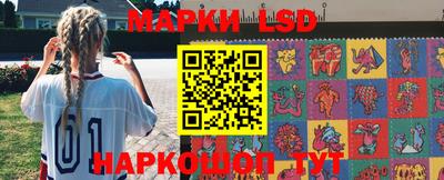 метамфетамин Беслан