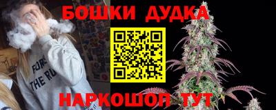 прущие крисы Берёзовский