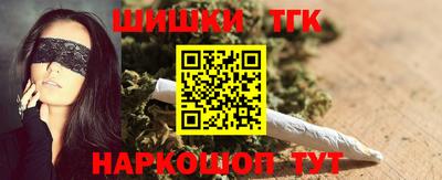 метадон Бийск