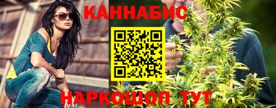 метамфетамин Беслан