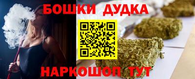mdpv Гай