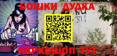mdpv Гай