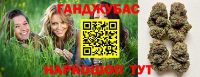 прущие крисы Берёзовский