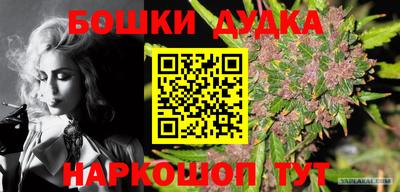 mdpv Гай