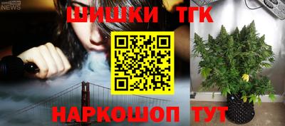 кокаин колумбия Гатчина