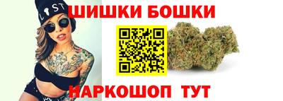таблы Гусев