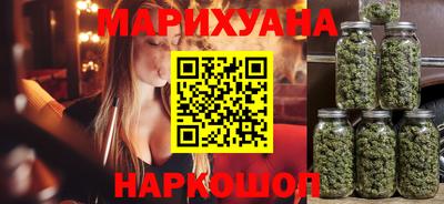 метадон Бийск