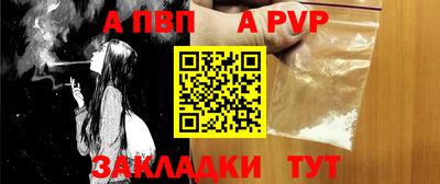 прущие крисы Берёзовский