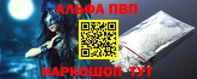 кокаин колумбия Гатчина