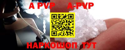 mdpv Гай