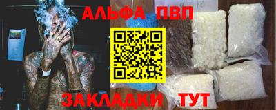 прущие крисы Берёзовский