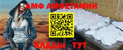 марки lsd Гагарин
