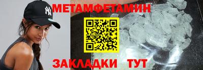 марки lsd Гагарин