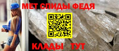 марки lsd Гагарин