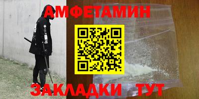 mdpv Гай