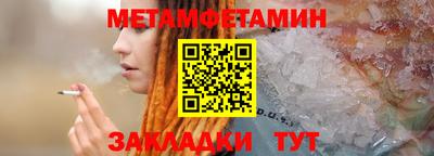 mdpv Гай