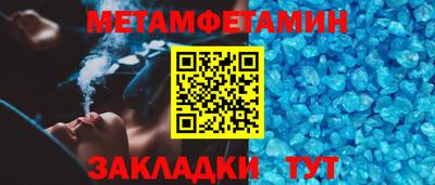 mdpv Гай