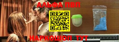 mdpv Гай