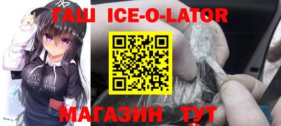 прущие крисы Берёзовский