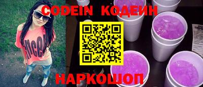 кокаин колумбия Гатчина