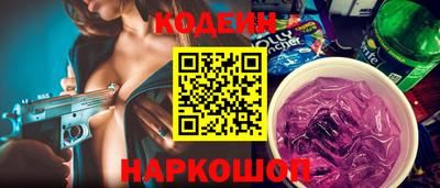 mdpv Гай