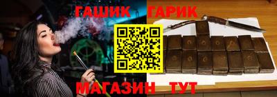 кокаин колумбия Гатчина