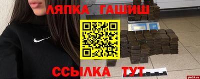 прущие крисы Берёзовский