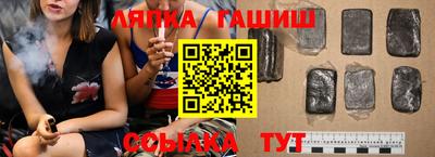 прущие крисы Берёзовский