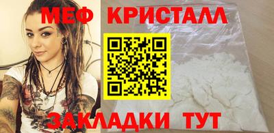 марки lsd Гагарин