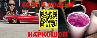 гашик Гусиноозёрск